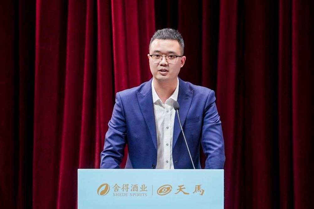 同筑強鏈 ，共創共贏  │  四川天馬 2023年供應商大會成功召開(圖6)