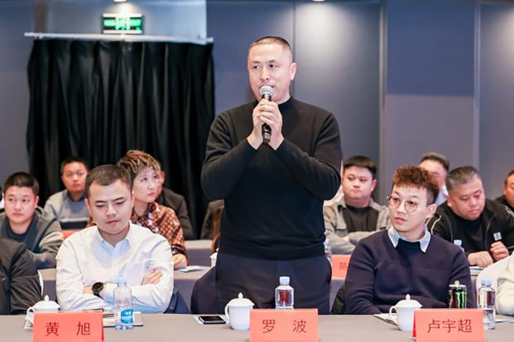 同筑強鏈 ，共創共贏  │  四川天馬 2023年供應商大會成功召開(圖8)
