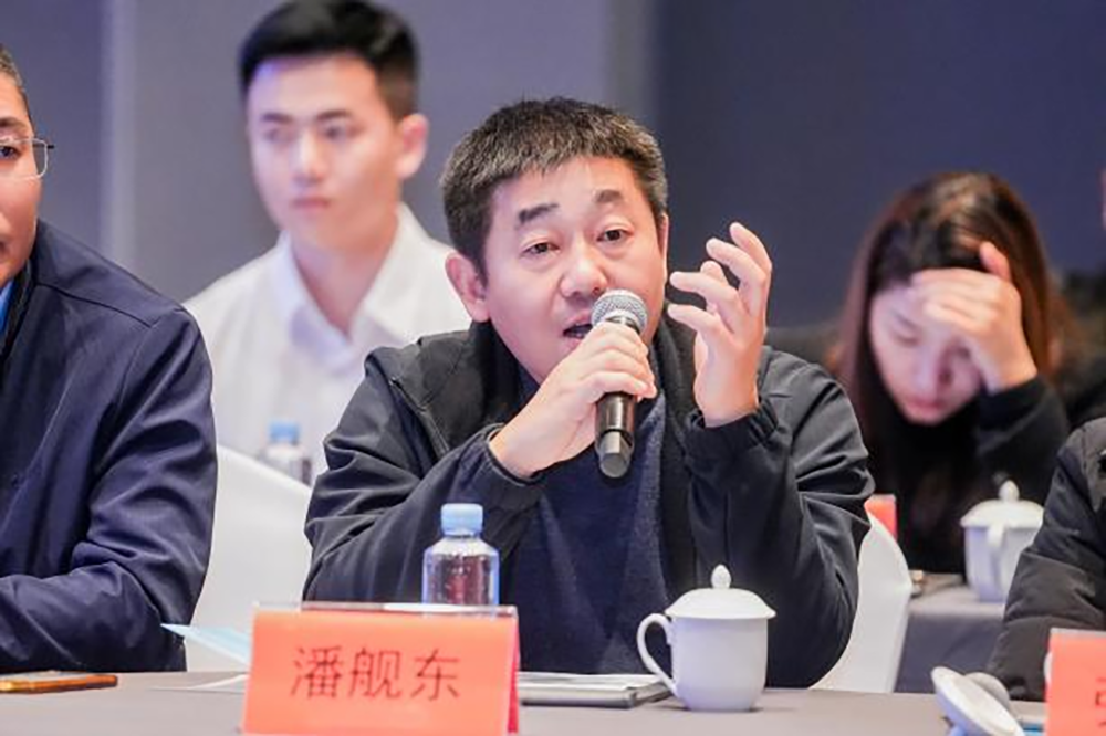 同筑強鏈 ，共創共贏  │  四川天馬 2023年供應商大會成功召開(圖10)