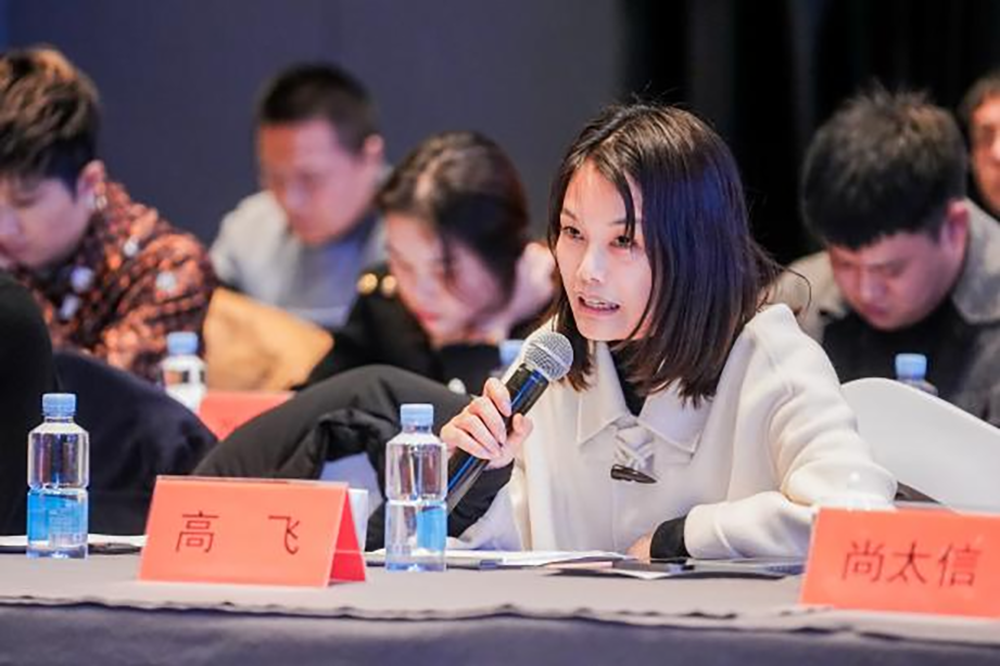 同筑強鏈 ，共創共贏  │  四川天馬 2023年供應商大會成功召開(圖11)
