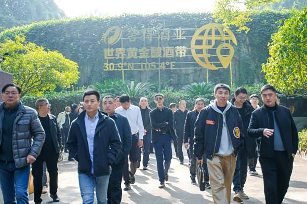 同筑強鏈 ，共創共贏  │  四川天馬 2023年供應商大會成功召開(圖16)